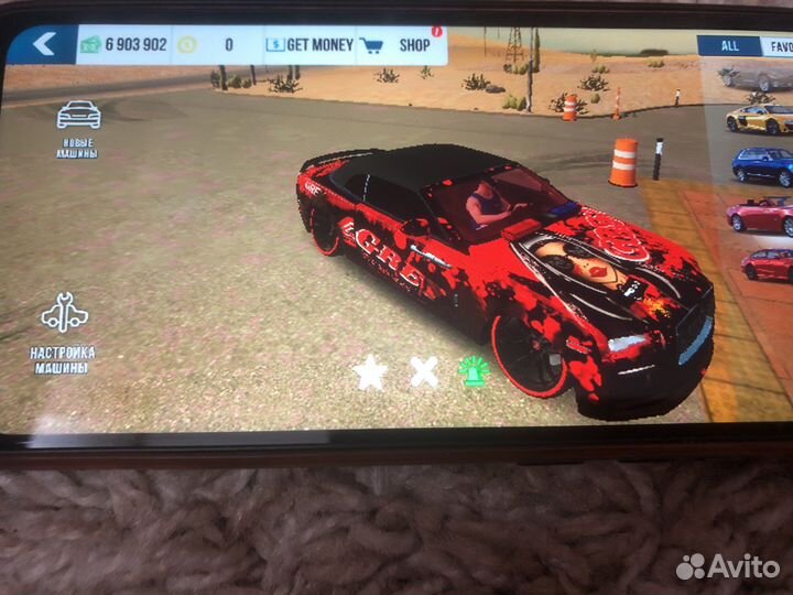 Венилы в кар паркинг