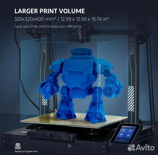 Elegoo нептун 3 plus FDM 3D принтер
