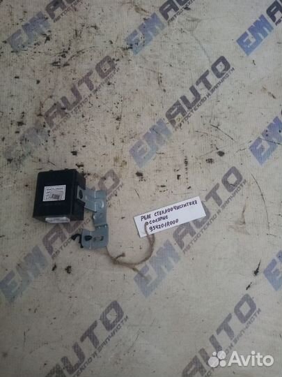 Реле стеклоочистителя Хендай Солярис