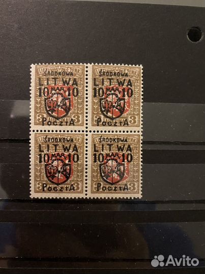 Редкие Марки России Латвия Литва СССР