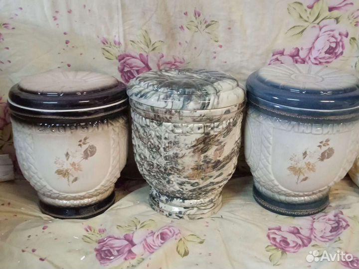 Урна для праха