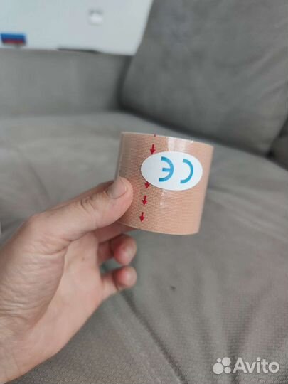 Два тейпа 5 см на 5 м и 3 м новые