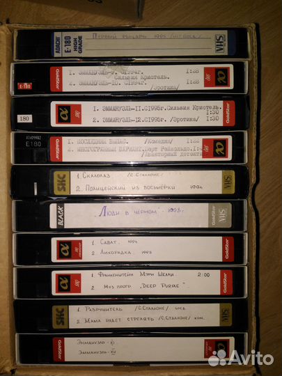 Видеокассеты VHS продам