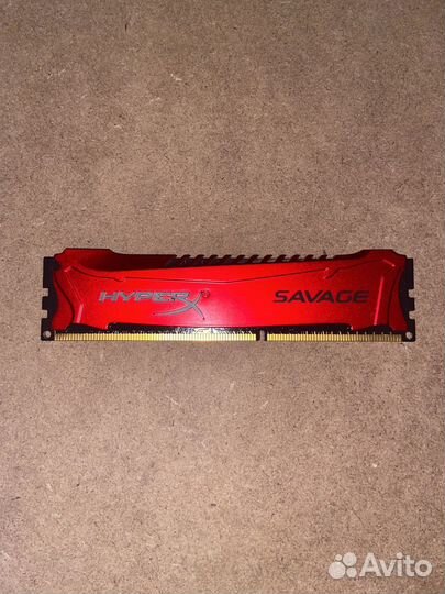 Hyperx savage ddr3