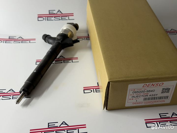 Форсунка 095000-9840