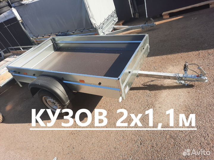 Прицеп легковой для дачи 2,05 на 1,12м. Рaссрочка