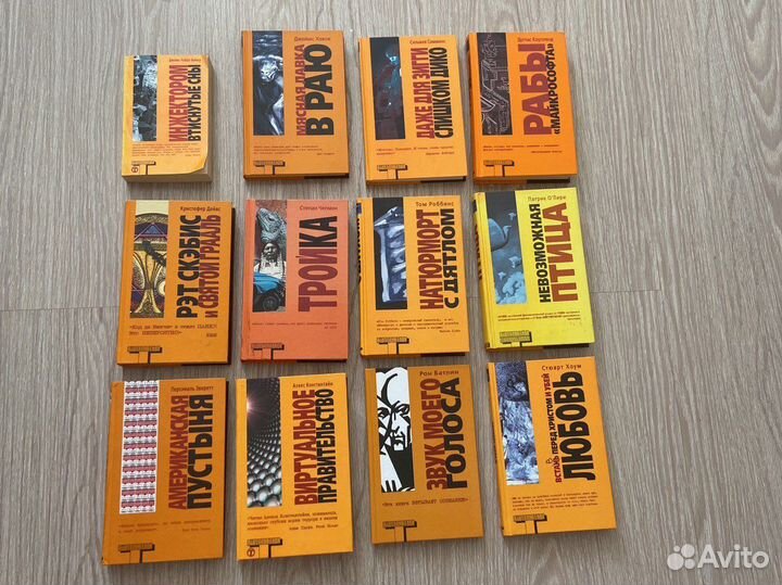 Книги Альтернатива, изд Аст. новые