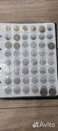 Памятные монеты Российской Федерации
