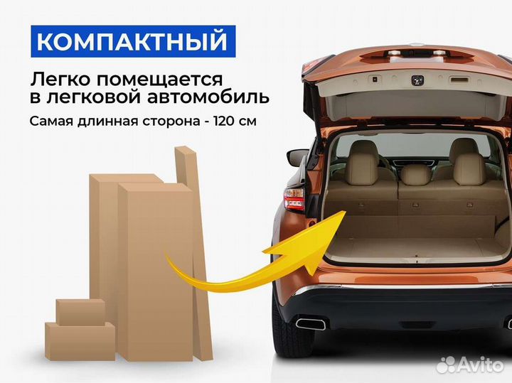 Детская игровая площадка