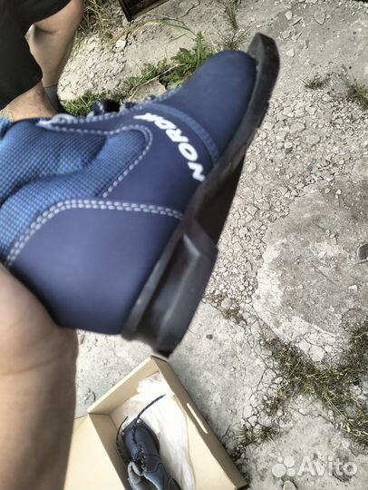 Ботинки для лыж