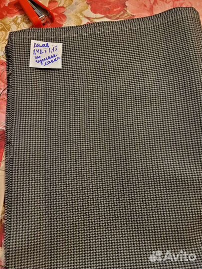 Ткань камвольная