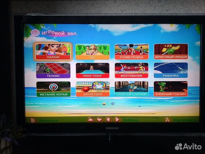 Танцевальный коврик DEX