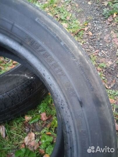 Yokohama dB Decibel E70 215/55 R17