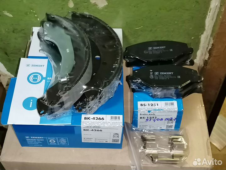 Комплект тормозных колодок Polo RUS