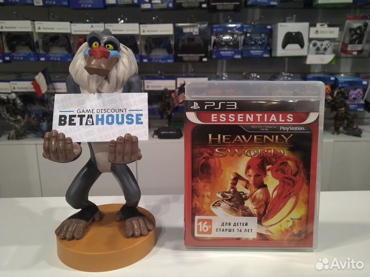 Heavenly sword - игры PS3 - прокат - обмен