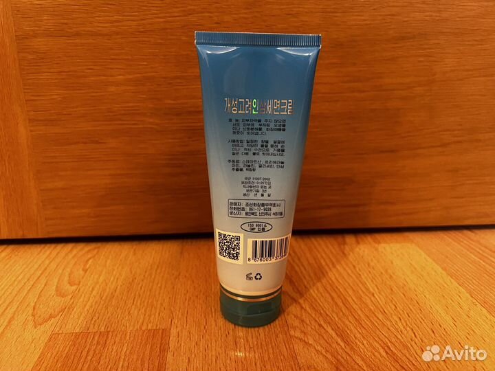 Корейская маска