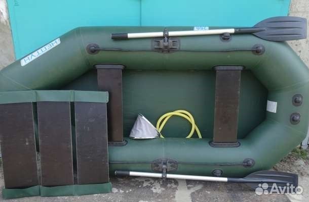 Лодка надувная Нептун 260