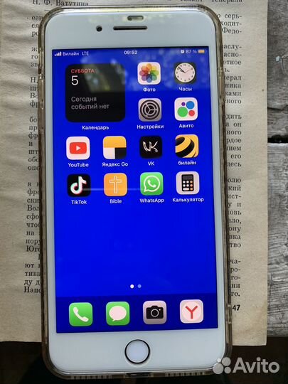 Телефон iPhone 8 plus