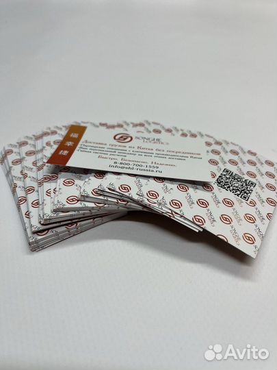 Типография, полиграфия, визитки, листовки,буклеты