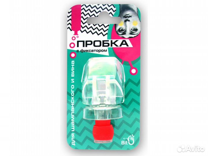 Пробка для вина и шампанского 