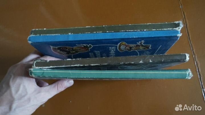 А. Волков. 4 книги. Тайна заброшенного замка. Урфи