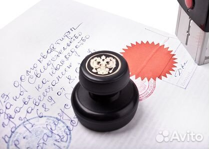 Почерковедческая экспертиза (судебная/досудебная)