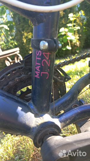 Велосипед бу