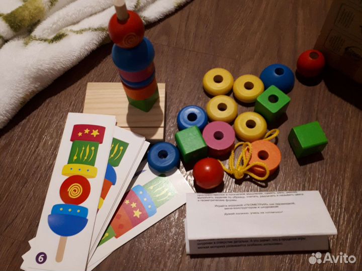 Развивающие деревянные игрушки