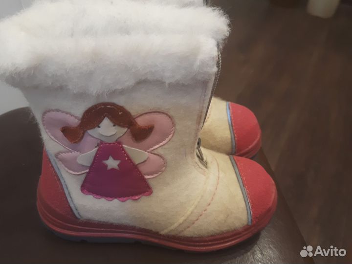 Валенки детские