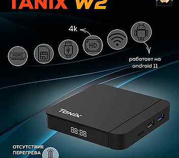 Новая Android тв приставка Tanix W2 Smart TV Box
