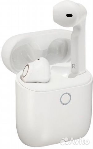 Наушники Panasonic RZ-B100wdgcw