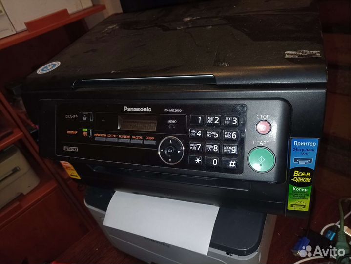 Мфу лазерный panasonic kx-mb2000