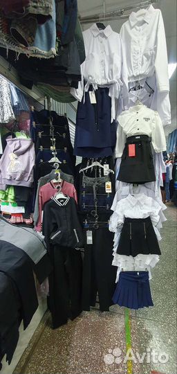 Школьная форма