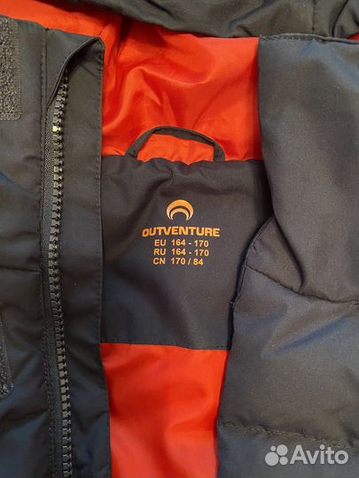 Вещи пакетом для подростка 13-14 лет