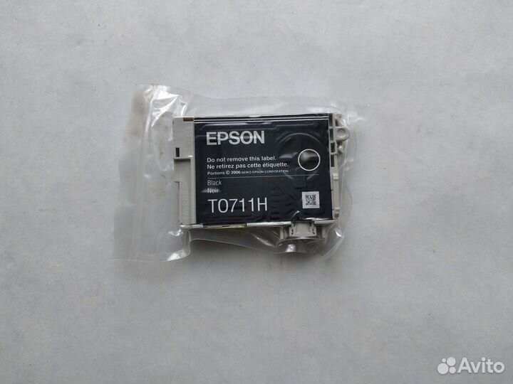 Набор картриджей Epson