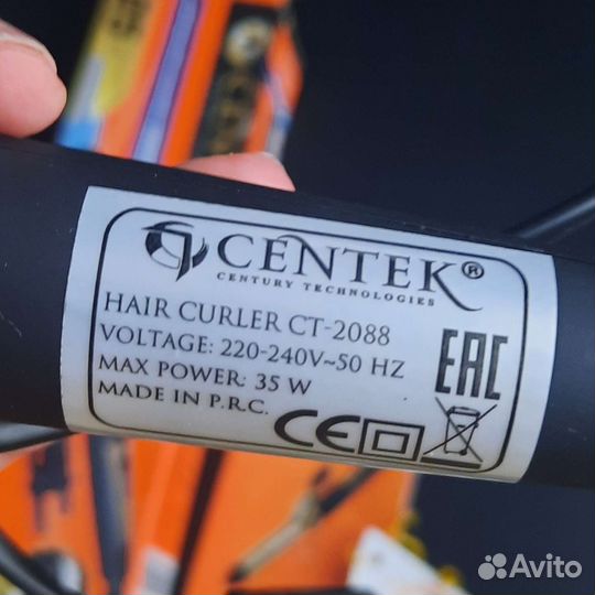 Плойка для волос. Фен