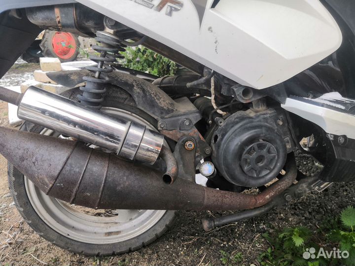 Скутер 150куб