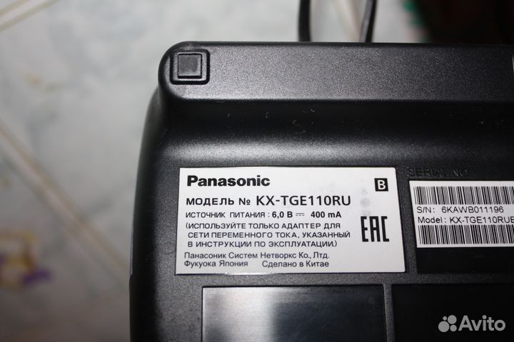 Стационарный телефон panasonic