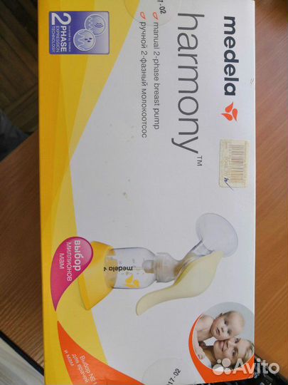 Молокоотсос Медела ручной