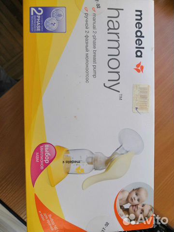Молокоотсос Медела ручной