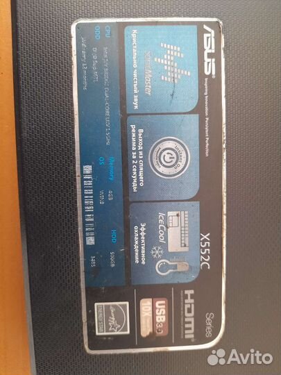 Ноутбук asus x552c