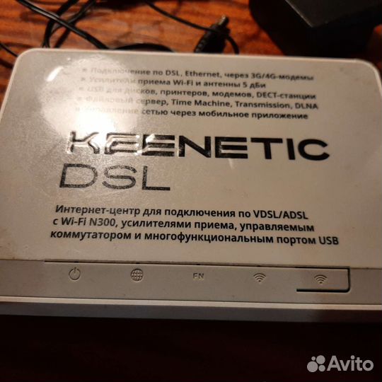 Wifi роутер keenetic бу