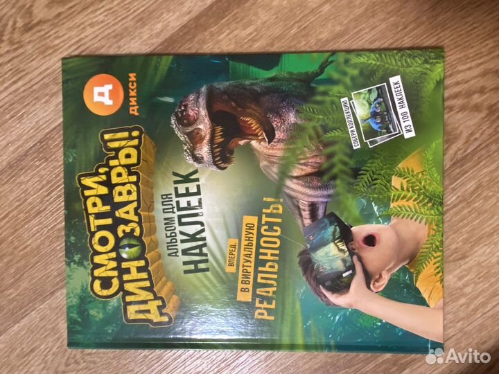 Книги детские