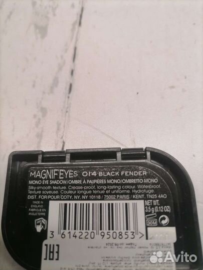 Моно тени для век N014 темно-серые rimmel