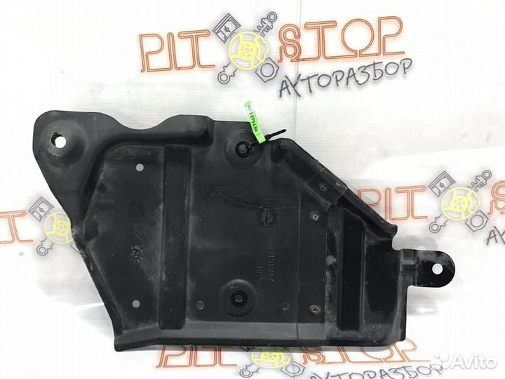 Защита днища левая Nissan Fuga (Y50) 2004 - 2007