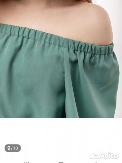 Костюм двойка