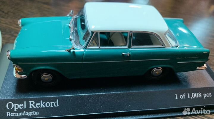 Модели автомобилей 1 43