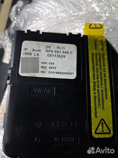 Блок подрулевой audi a3 8p