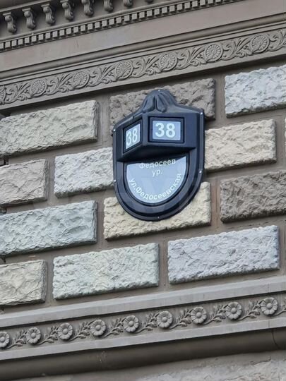 Машиноместо, 18 м²