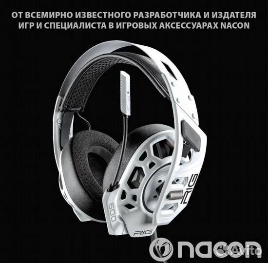 Игровая гарнитура Nacon RIG 500 PRO (Plantronics)